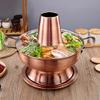 Traditional Copper Hot Pot, Stainless Steel Charcoal Cooker for Shabu Shabu and Soups view 2