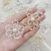 4-Piece Beaded Flower Appliques for DIY Crafts, Hairpins, Clothing, Bags, Hats and Shoes, Purple view 4