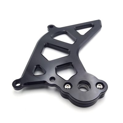 EJUOYO Chain Guard Compatible with Yamaha DT230 and Loncin MT250/TSE250R, Black