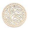 DSFDFDG 2-Piece DIY Wooden Basket Base, 14 cm, for Crochet Bags (Color 23) view 4