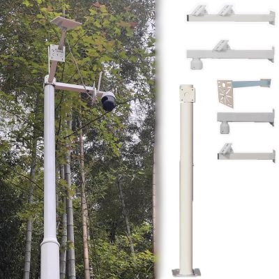 Security Camera Pole Extender and Tripod Mount, White Commercial CCTV Pole, 1.5 m (4.9 ft)