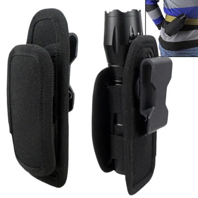 Djowyh Flashlight Holder and Holster