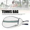 Asixxsix Tennis Racket Bag, Holds 2 Rackets, White view 4