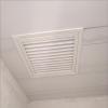 Oracra Removable Aluminum Inspection Hatch with Dust Filter, 30 x 60 cm view 1