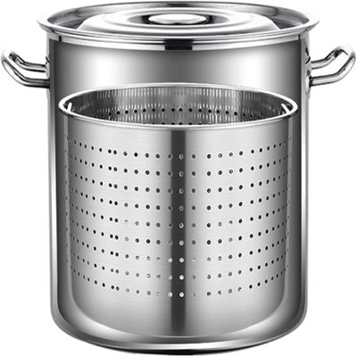AYCDL 63-Qt Stainless Steel Stock Pot with Basket and Lid