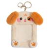 Plush Card Holder with Cartoon Animal Designs for Kids view 1