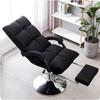 Portable Massage and Beauty Chair with Adjustable Height, Swivel and Footrest view 1