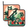 Indoor Potted Plant Potholder Set, 2 Pieces, 8 x 8 in view 1