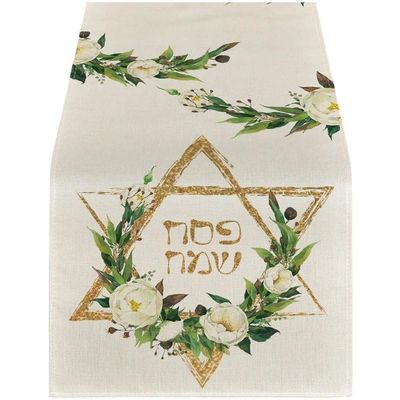 Lpitoy Happy Passover Table Runner, Petite Pesach Star of David Jewish Festival Rustic Floral Decor