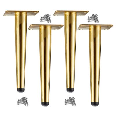 EBZFASO Wooden Replacement Legs for Chairs, 4-Piece Cone-Shaped Modern Furniture Feet, Gold, 15 cm