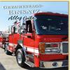 Skorpion Funny Firefighter Birthday Card with “Birthday Call—Happy Birthday” Design, Double Card with Envelope view 1