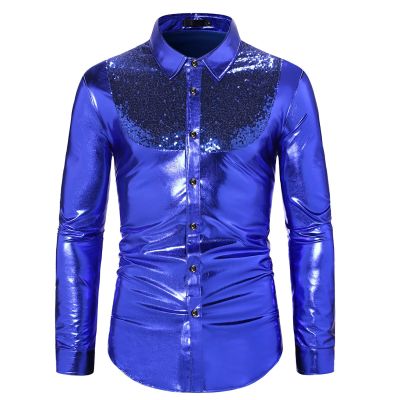 Celanisai Men's 1970s Carnival Costume, Sequin Shirt, Shiny Metallic Disco Outfit