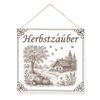 Autumn Magic Engraved HDF Sign, 15 x 15 cm view 1