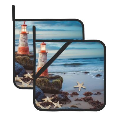 Lighthouse Beach Potholder with Pocket, Heat-Resistant, 8 in, Trivet for Kitchen Cooking & Baking