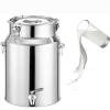 Stainless Steel Kitchen Jug with Faucet for Cooking Oil Dispensing and Home Use view 1