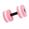 Didiseaon EVA Water Dumbbell for Women and Children, Lightweight Fitness Equipment for Biceps and Leg Training, Yoga and Aquatic Fitness, Random Color view 1