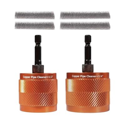 Copper Pipe Cleaning Brush Set for Drills