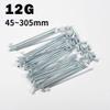 12G Bicycle Spokes, Silver Carbon Steel, for E-Bikes, with 12 mm Nipples, 45–305 mm view 2