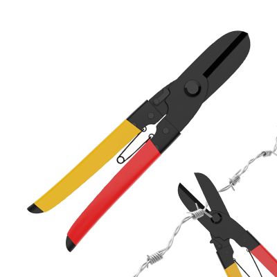 Metal Cutting Shears for Straight Cuts