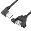 2-Pack 90-Degree USB-A Panel-Mount Extension Cables, 2 ft, USB 2.0 Type-A Male to Type-A Female with Mounting Ears, 5V/2A, Charging and Data Transfer, with Screws (Left-Angle) view 2