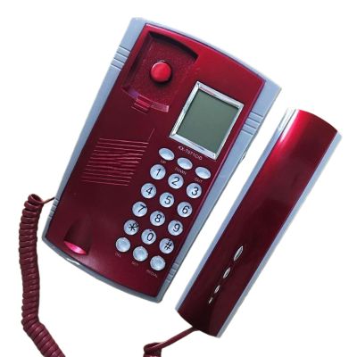 Geavonyg KX-071 Corded Landline Phone with LED Caller Display