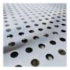 304 Stainless Steel Perforated Sheet, Decorative Metal Grid, 25 × 100 cm (9.84 × 39.3 in) view 1