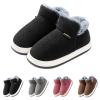 Women's Plush Winter House Slippers view 3