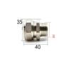 20/25 mm ID/OD PEX-AL-PEX Tube to 3/4" BSPP Male Nickel-Plated Brass Coupling Connector view 2