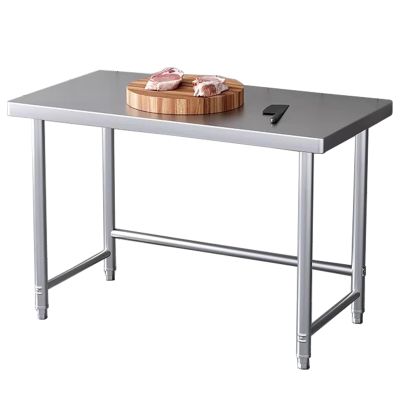 KCCRHIN Stainless Steel Prep Table, 100 x 40 x 90 cm