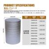 HBOOMOEM Heating Insulation Foil with Foam Core, Heat-Reflective, for Floors, Roofs, Garages, Windows, Sheds, Cars and Kennels (400 cm/157.5 in, 0.5 cm/0.2 in) view 2