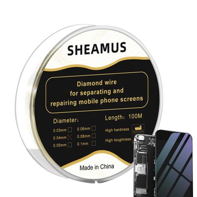 LCD Cutting Wire, 100 m, Precision Screen Separation Wire