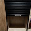 Folding Door Replacement Roller-Shutter Cabinet Set, Pull-Down Folding Panel for Cabinets, Garages and Closets, Flexible Sideboard Track Set, Decorative (80 x 85 cm/31 x 33 in) view 1