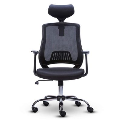 FLXHSA Study Chair, Gaming Chair with Armrest, Swivel Mesh Chair