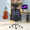 FLXHSA Study Chair, Gaming Chair with Armrest, Swivel Mesh Chair view 2