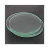 20–38 mm High-Temperature Sight Glass, 1 Pc., Round Tempered Borosilicate Glass Window, 3–20 mm Thick, for Boiler Pipelines and High-Pressure Valve Sight Holes (35 × 5 mm) view 1