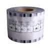 RASTKY Bubble Milk Tea Cup Sealing Film for PP Cups and Soy Milk view 1