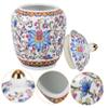 TEHAUX Chinese Vintage-Style Ceramic Storage Canister, 350 mL, with Airtight Lid view 3