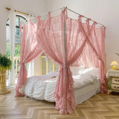 Mosquito Net Bed Canopy with 4-Corner Lace Curtain