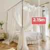 Mosquito Net Bed Canopy with 4-Corner Lace Curtain view 3