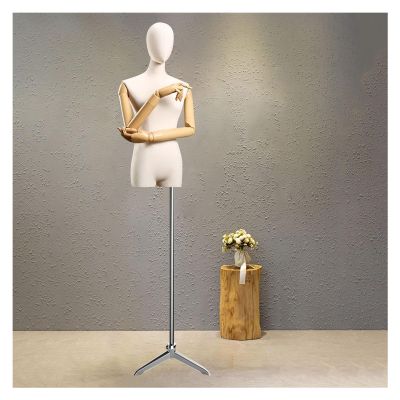 Adjustable Female Dress Form with Removable Head and Plastic Arm for Sewing and Jewelry Display