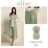 ALIZE Angora Gold 100 g 515 Green Almond Yarn with mySearose Label view 3