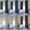 WUQINC Blackout Curtain 260 x 135 cm, Thermal Insulated Curtain with Grommets, White, 1-Piece Set view 2