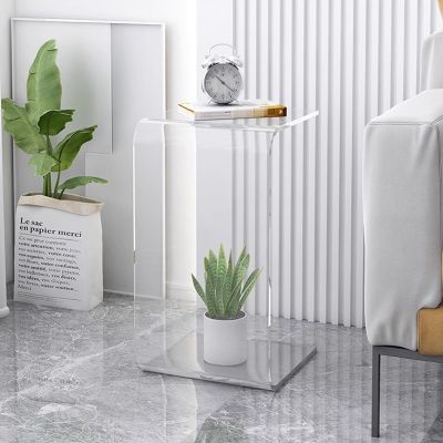 Modern C-Shaped Clear Acrylic Side Table, 21.7-Inch