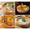 Japanese Wooden Sushi Rice Bowl, 48 x 12 cm, with Copper Bands view 2