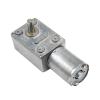 CSFFA 4632-370 L14 D6 Worm-Gear DC Geared Motor, 12 V, 6/30/40/90/150 RPM (23 RPM, 24 V) view 3