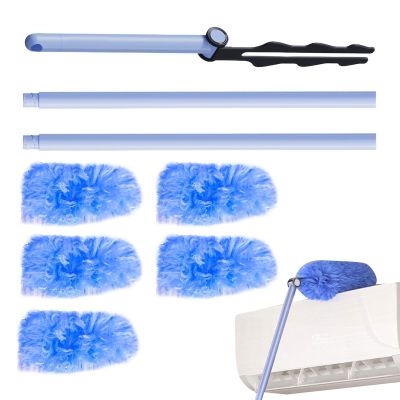 Wet or Dry Cleaning Duster
