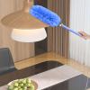Wet or Dry Cleaning Duster view 2