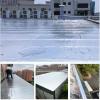 ASDQWER Roof Repair Underlayment Roll, 1.5 mm × 1 m × 5 m view 2