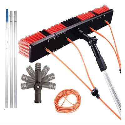 LMMIAOZ Water-Fed Pole Set for Window and Solar Panel Cleaning