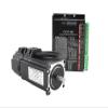 EAHWCXSD Servo Motor 57EH76-YC-PD + CL57-BK Driver Brake Closed-Loop NEMA 23 Stepper Motor, 4.0 A, 2.2 Nm, 83/100 mm (57EH100-YC-PD-CL57-K) view 1